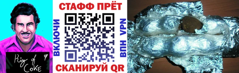 Наркошоп купить А ПВП  Псилоцибиновые грибы  ГАШИШ  АМФЕТАМИН  Бошки Шишки  МЕФ  Кудымкар
