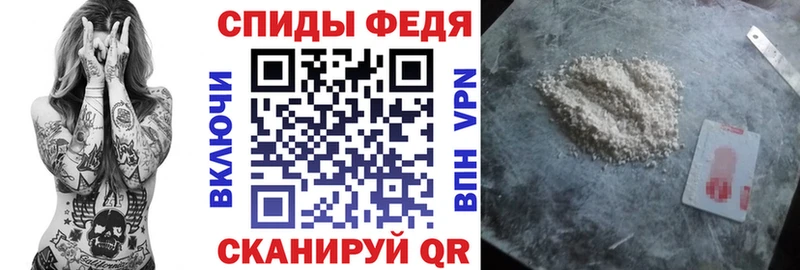 Amphetamine Розовый  Купить  Кудымкар 