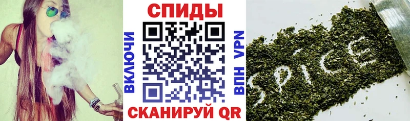 Бутират GHB  Купить где  Кудымкар 