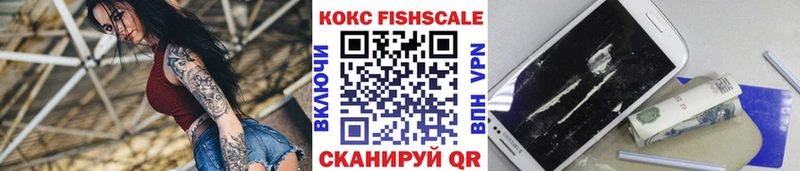 Купить  Кудымкар  COCAIN Колумбийский 