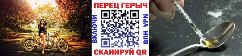 Купить где  Кудымкар  Героин Афган 