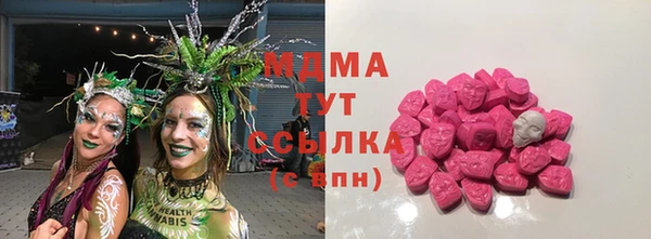 COCAINE Верея