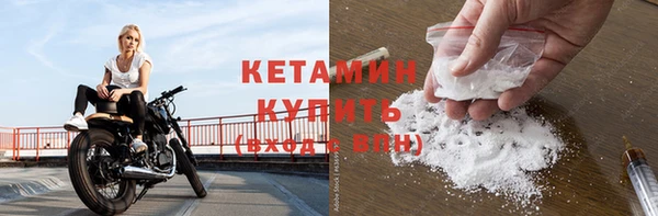 apvp Верхний Тагил