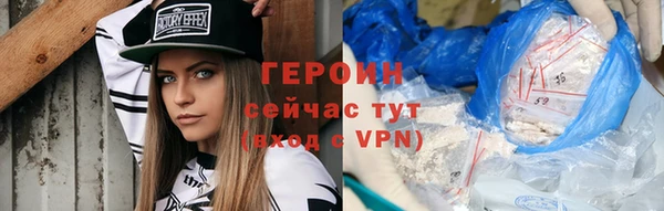 apvp Верхний Тагил