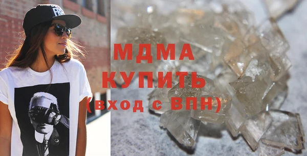 COCAINE Верея
