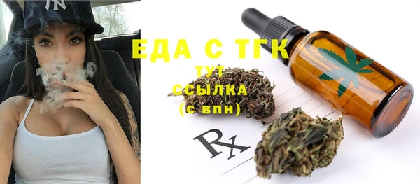 COCAINE Верея
