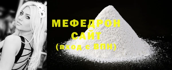 apvp Верхний Тагил