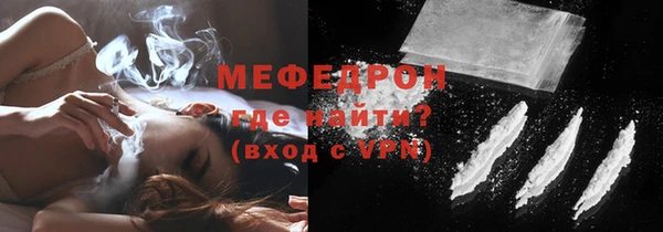 соль курить ск Верхнеуральск