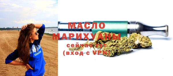 apvp Верхний Тагил