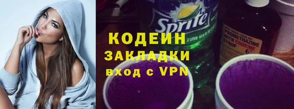 apvp Верхний Тагил