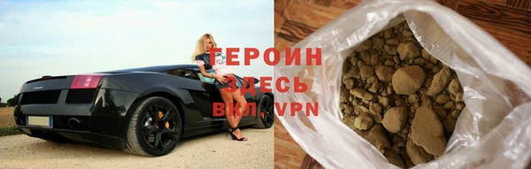 apvp Верхний Тагил