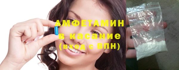 соль курить ск Верхнеуральск