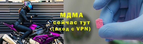 соль курить ск Верхнеуральск