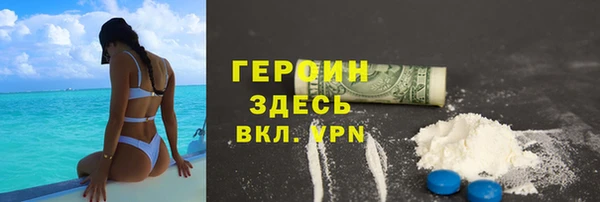 apvp Верхний Тагил
