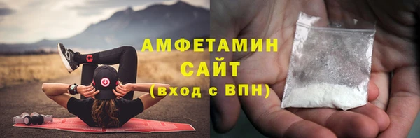 COCAINE Верея