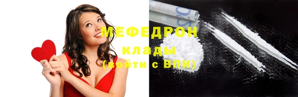 apvp Верхний Тагил