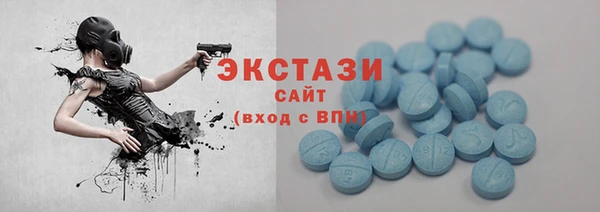 COCAINE Верея
