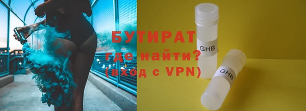 соль курить ск Верхнеуральск