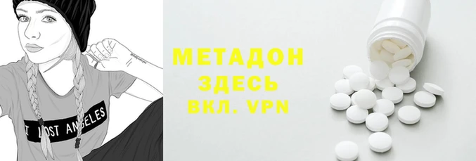 соль курить ск Верхнеуральск