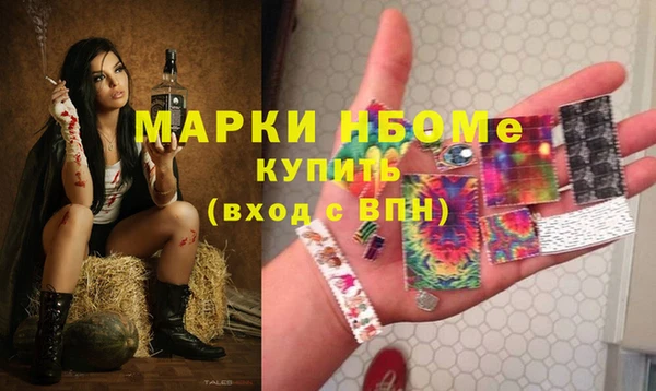 соль курить ск Верхнеуральск