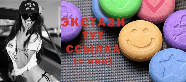 apvp Верхний Тагил