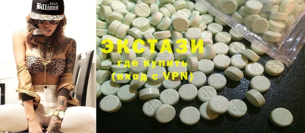 COCAINE Верея