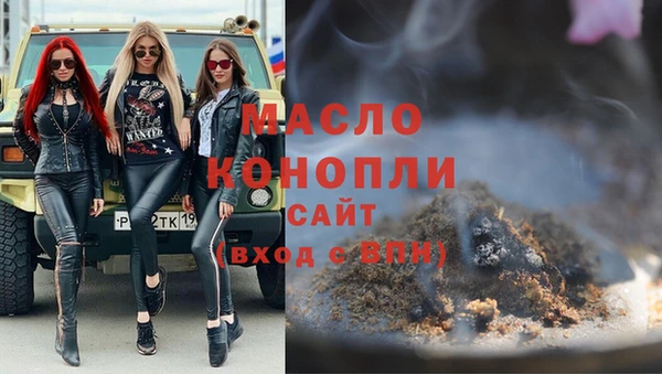 apvp Верхний Тагил