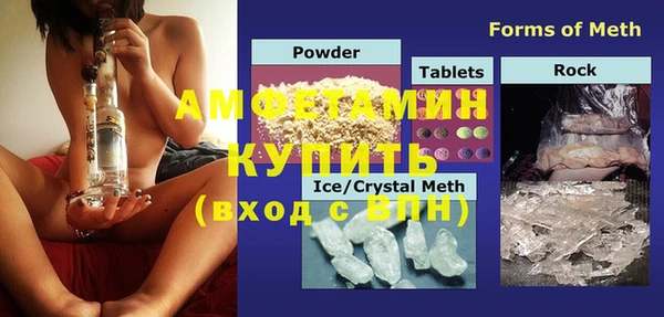 соль курить ск Верхнеуральск
