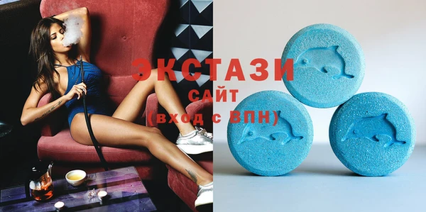 COCAINE Верея