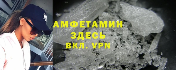 apvp Верхний Тагил
