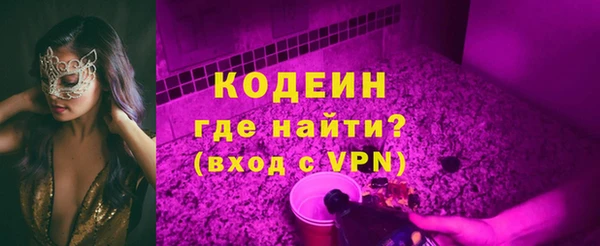apvp Верхний Тагил