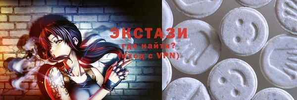 COCAINE Верея