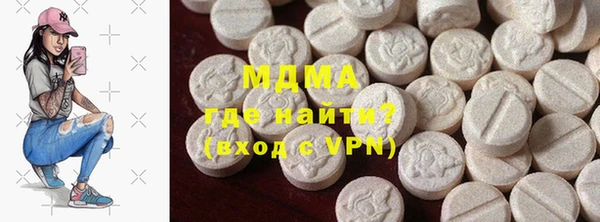 COCAINE Верея