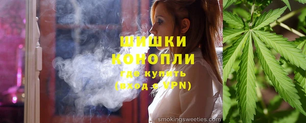 соль курить ск Верхнеуральск