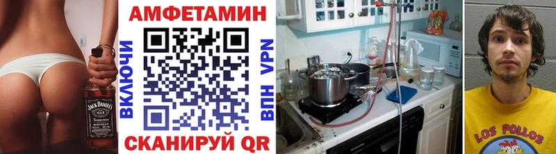 Купить закладки  Кудымкар  Первитин мет 