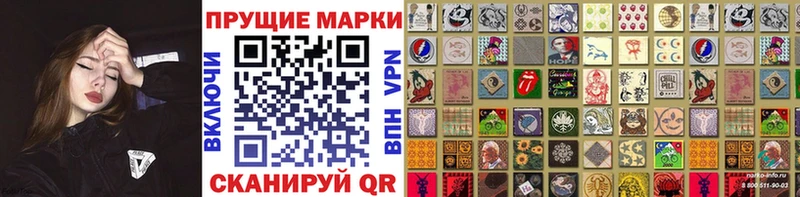 Купить где  Кудымкар  Марки 25I-NBOMe 1,8мг 